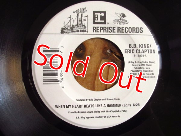 画像1: B.B. King & Eric Clapton / When My Heart Beats Like A Hammer (1)