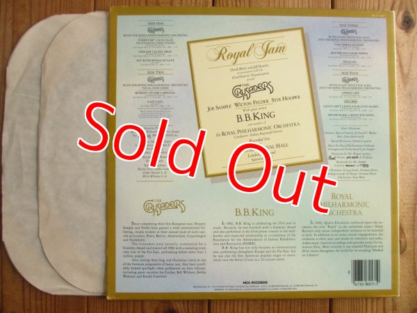 画像3: The Crusaders With B.B. King & The Royal Philharmonic Orchestra / Royal Jam (3)