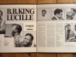 画像2: B.B. King / Lucille (2)