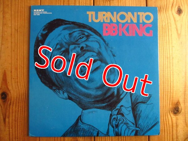 画像1: B.B. King / Turn On To B.B. King (1)