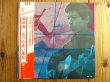 画像1: 高田渡 - 五つの赤い風船 / 高田渡 - 五つの赤い風船 (1)