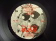 画像3: ギターウルフ = Guitar Wolf / 狼惑星 = Planet Of The Wolves (3)