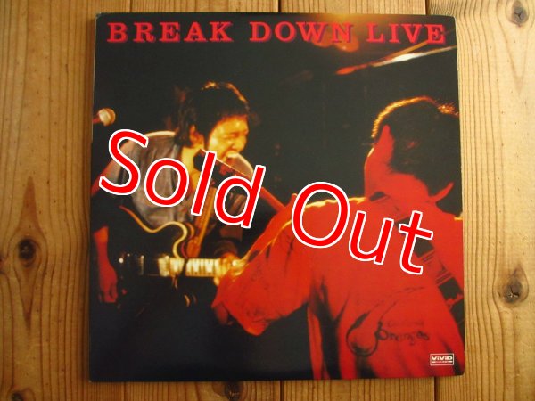 画像1: Break Down - Blue Heaven / Live (1)