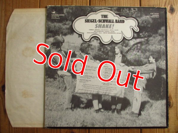 画像2: The Siegel-Schwall Band / Shake! (2)