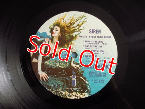 画像3: Roxy Music / Siren (3)