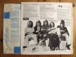 画像2: Savoy Brown / A Step Further (2)