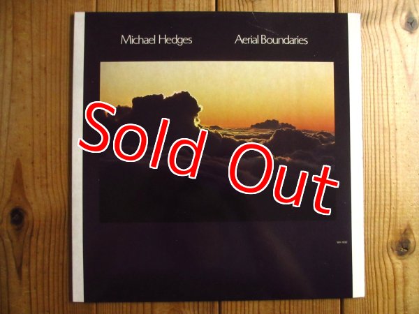 画像1: Michael Hedges / Aerial Boundaries (1)