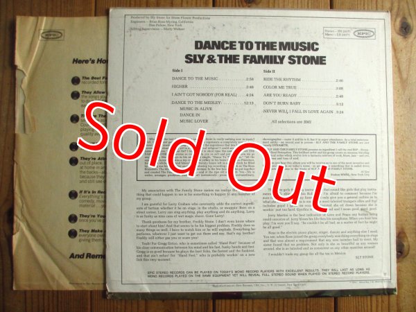 画像2: Sly & The Family Stone / Dance To The Music (2)