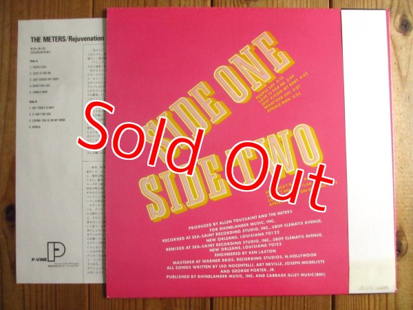 画像2: The Meters / Rejuvenation (2)