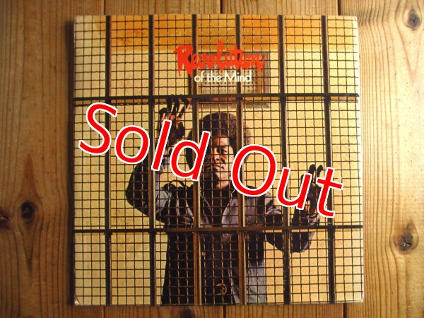 画像1: James Brown / Revolution Of The Mind (Recorded Live At The Apollo Vol. III) (1)