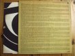 画像3: Carole King / Tapestry  (3)