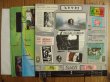 画像2: Bob Marley And The Wailers / Babylon By Bus (2)