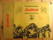 画像2: Bob Marley & The Wailers / Exodus (2)