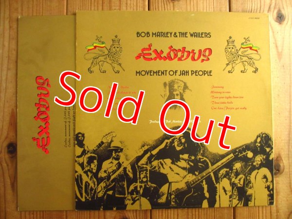 画像2: Bob Marley & The Wailers / Exodus (2)