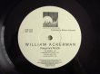 画像3: William Ackerman / Imaginary Roads (3)
