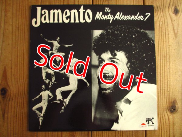画像1: アーネストラングリン参加作！■The Monty Alexander 7 / Jamento (1)