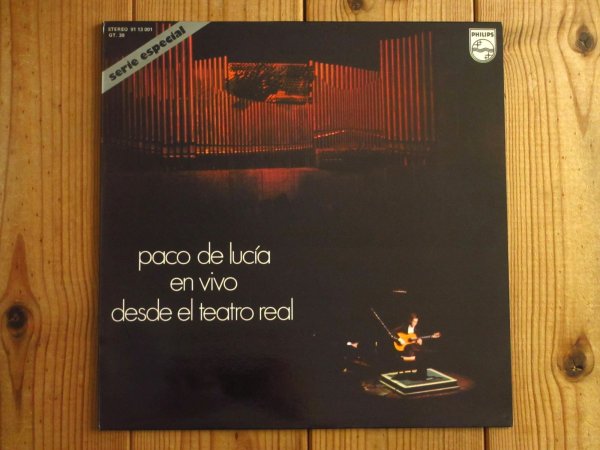 画像1: Paco De Lucia / En Vivo Desde El Teatro Real (1)