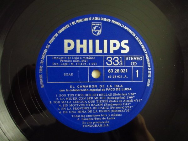 画像3: El Camaron De La Isla Con La Colaboracion Especial De Paco De Lucia / Son Tus Ojos Dos Estrellas (3)