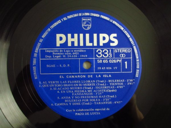 画像3: El Camaron De La Isla Con La Colaboracion Especial De Paco De Lucia / El Camarón De La Isla Con La Colaboración Especial De Paco De Lucía (3)