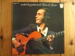 画像1: Paco De Lucia / Recital De Guitarra De Paco De Lucia (1)