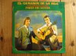 画像1: El Camaron De La Isla Con La Colaboracion Especial De Paco De Lucia / Son Tus Ojos Dos Estrellas (1)