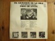 画像2: El Camaron De La Isla Con La Colaboracion Especial De Paco De Lucia / Son Tus Ojos Dos Estrellas (2)