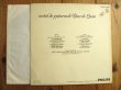 画像2: Paco De Lucia / Recital De Guitarra De Paco De Lucia (2)