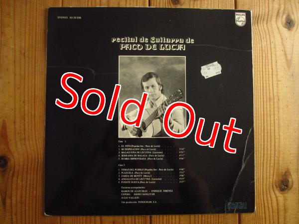 画像2: Paco De Lucia / Recital De Guitarra De Paco De Lucía (2)
