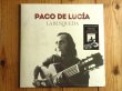 画像1: パコデルシア2014年ドキュメンタリー映画のサントラ盤がアナログで入荷！■Paco De Lucia / La Busqueda (1)