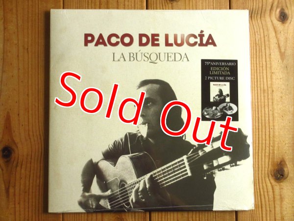 画像1: パコデルシア2014年ドキュメンタリー映画のサントラ盤がアナログで入荷！■Paco De Lucia / La Busqueda (1)