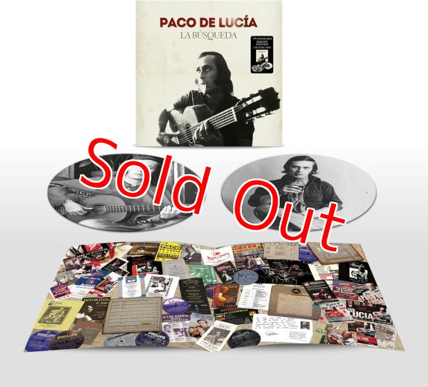 画像5: パコデルシア2014年ドキュメンタリー映画のサントラ盤がアナログで入荷！■Paco De Lucia / La Busqueda (5)