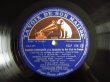 画像3: Django Reinhardt / Volume 1 (3)