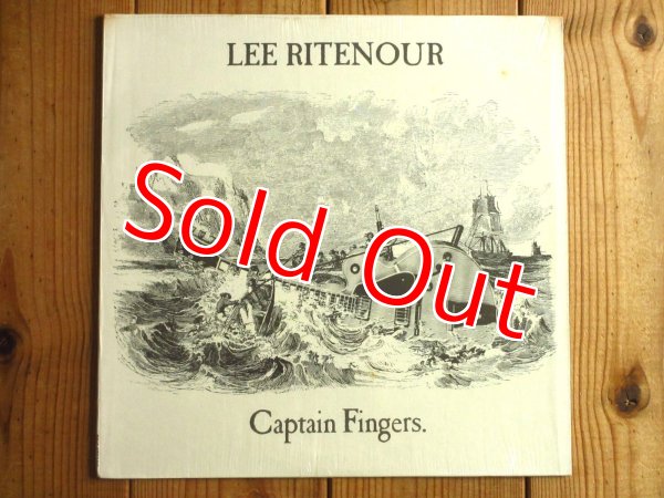 画像1: Lee Ritenour / Captain Fingers (1)