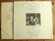 画像2: Lee Ritenour / Captain Fingers (2)