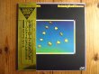 画像1: Lee Ritenour / Sugar Loaf Express Featuring Lee Ritenour (1)