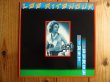 画像1: Lee Ritenour / First Course (1)