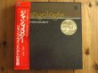画像1: Django Reinhardt / Djangologie Box Set （20枚組LPボックス） (1)