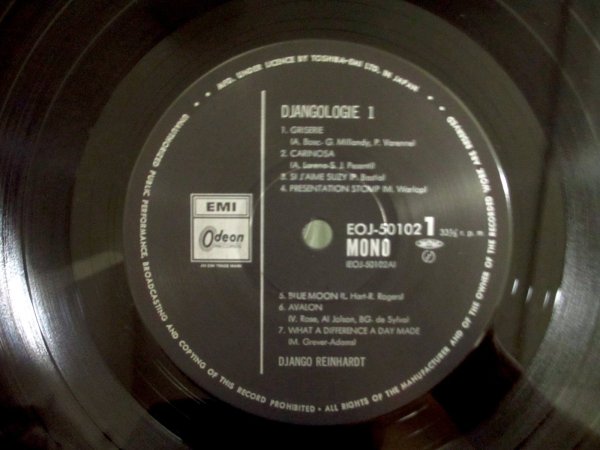 画像4: Django Reinhardt / Djangologie Box Set （20枚組LPボックス） (4)
