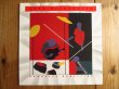 画像1: Jack DeJohnette, Pat Metheny, Herbie Hancock / Parallel Realities (1)