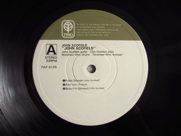 画像3: John Scofield / John Scofield (3)