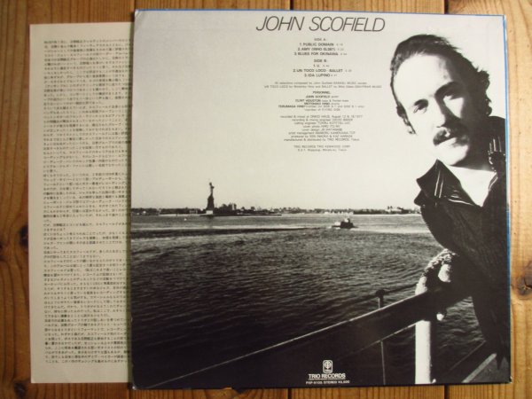 画像2: John Scofield / John Scofield (2)