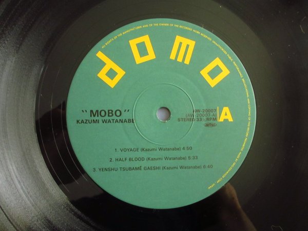 画像4: 渡辺香津美 / Mobo (4)