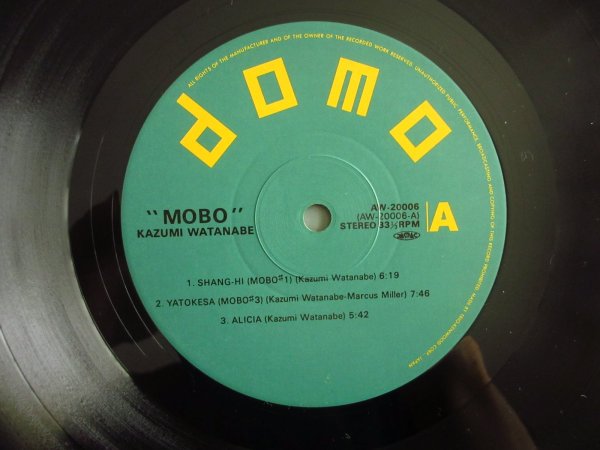 画像5: 渡辺香津美 / Mobo (5)