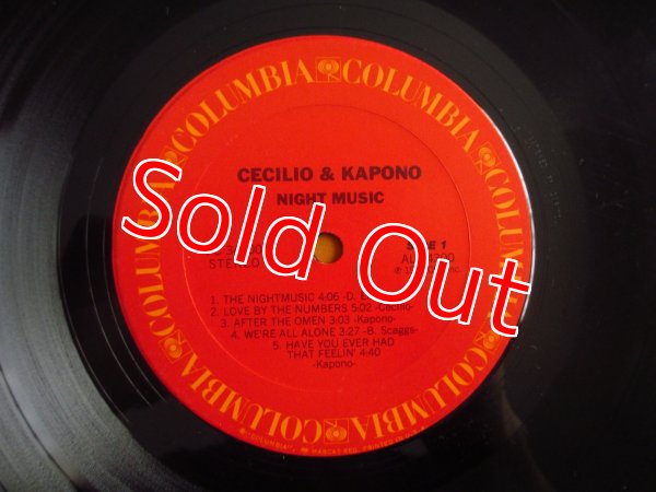 画像3: Cecilio & Kapono / Night Music (3)