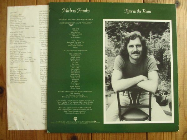 画像2: Michael Franks / Tiger In The Rain (2)