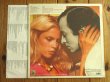 画像2: Rupert Holmes / Partners In Crime  (2)