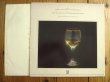 画像2: ⭐️Grover Washington, Jr. / Winelight (2)