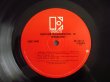 画像3: ⭐️Grover Washington, Jr. / Winelight (3)