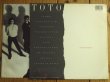 画像2: Toto / Isolation (2)