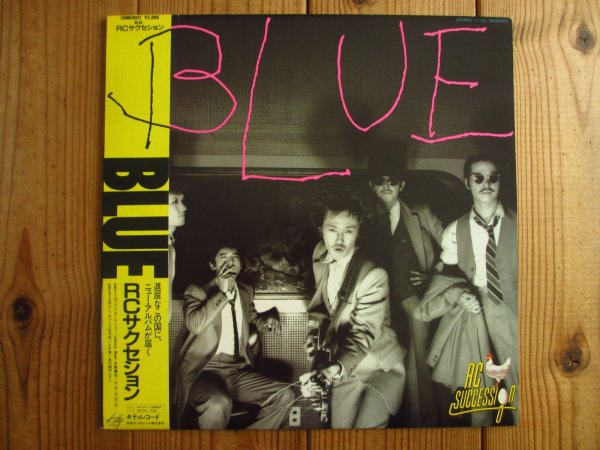 画像1: RC Succession / Blue (1)